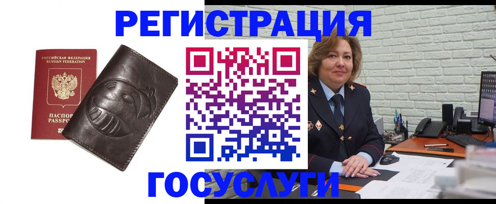 форма 3 в Чебоксарах